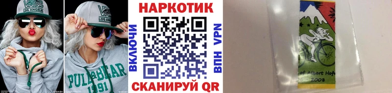 Купить наркотик Слюдянка COCAIN  ГАШ  А ПВП  Галлюциногенные грибы  Каннабис  МДМА  АМФЕТАМИН 