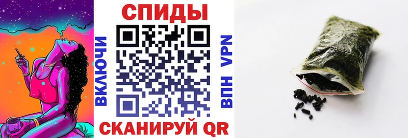 blacksprut зеркало  Слюдянка  Бутират 1.4BDO 