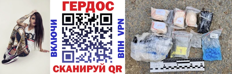 хочу   МЕГА   ГЕРОИН гречка  Слюдянка 