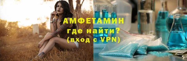 марки nbome Аркадак