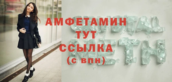 ПСИЛОЦИБИНОВЫЕ ГРИБЫ Надым