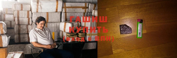 apvp Алексеевка