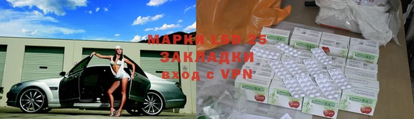 apvp Алексеевка
