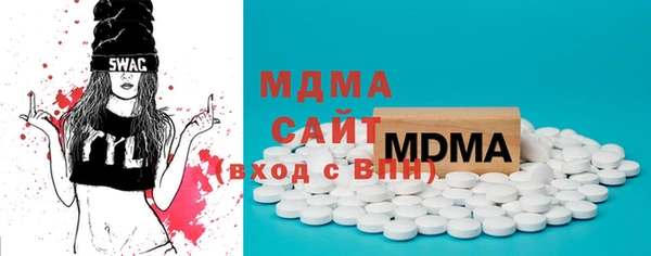apvp Алексеевка