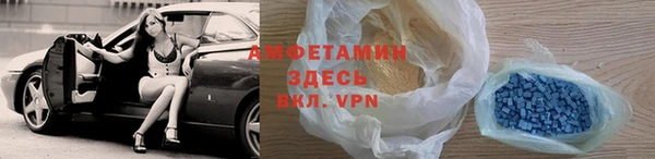 марки nbome Аркадак