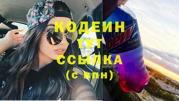 дистиллят марихуана Навашино