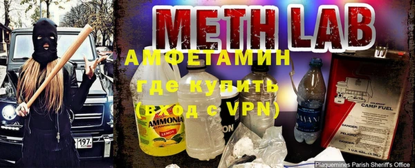 бутик Алексин