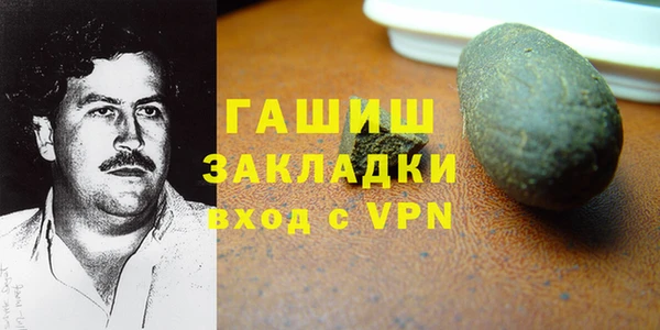 бутик Алексин