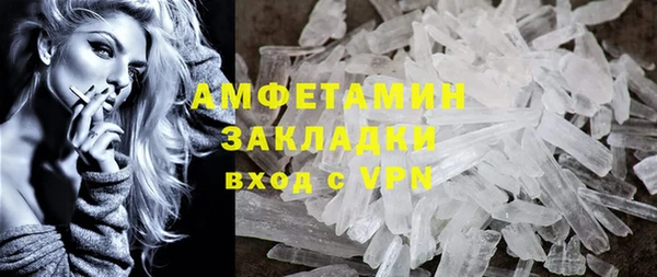 ПСИЛОЦИБИНОВЫЕ ГРИБЫ Надым