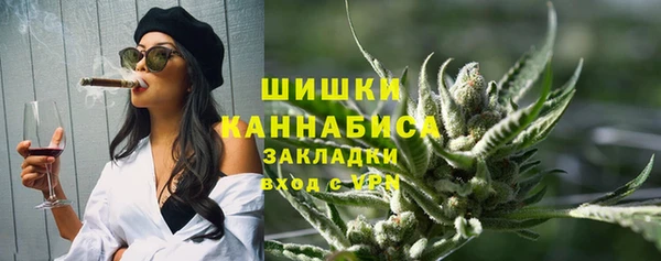 твердый Наволоки